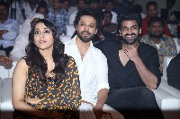 Bomma Blockbuster Movie Pre Release Event Photos